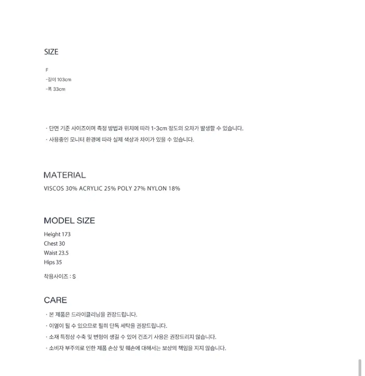 thumbnail-7